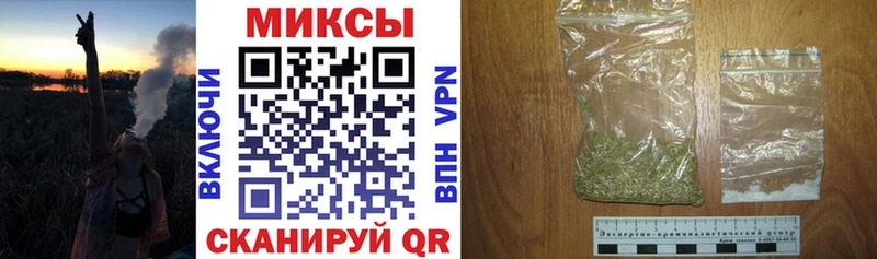 БУТИРАТ 1.4BDO Зарайск