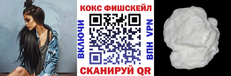 COCAIN 98%  Зарайск 