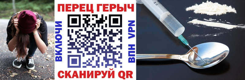 kraken как войти  хочу   Зарайск  ГЕРОИН афганец 