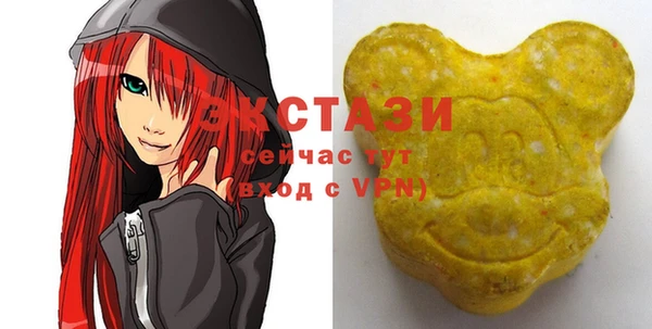каннабис Лагань