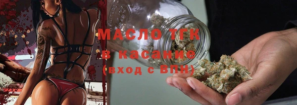 каннабис Лагань