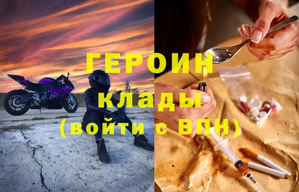 каннабис Лагань