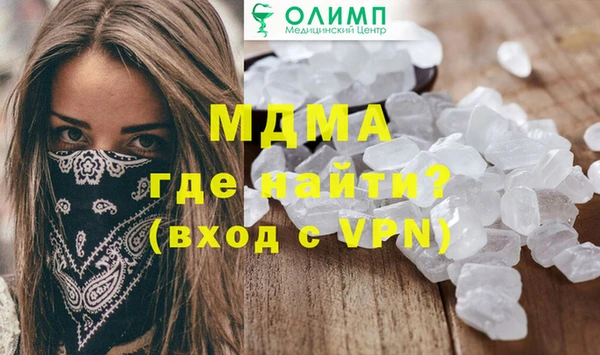 дмт Ладушкин