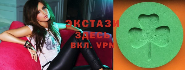 дмт Ладушкин