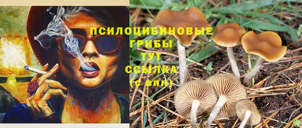 каннабис Лагань