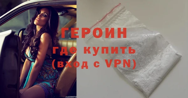 дмт Ладушкин