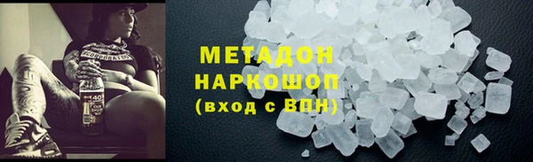 дмт Ладушкин