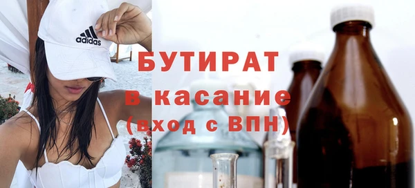 дмт Ладушкин