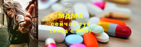 каннабис Лагань