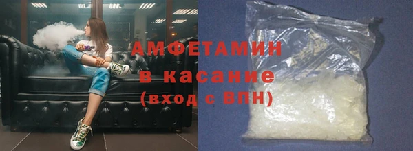 каннабис Лагань