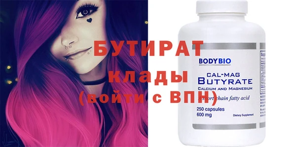дмт Ладушкин
