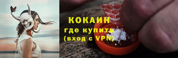 каннабис Лагань