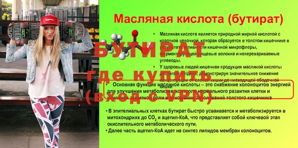 дмт Ладушкин