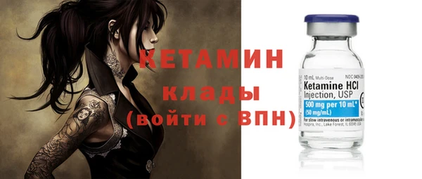 каннабис Лагань