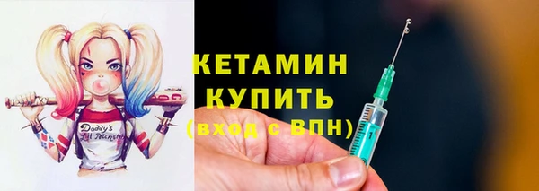 каннабис Лагань