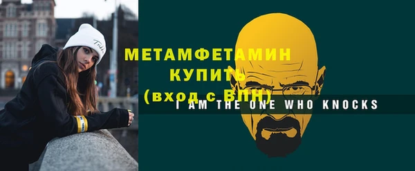 каннабис Лагань