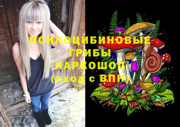 каннабис Лагань