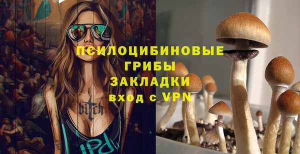 каннабис Лагань