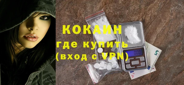 каннабис Лагань