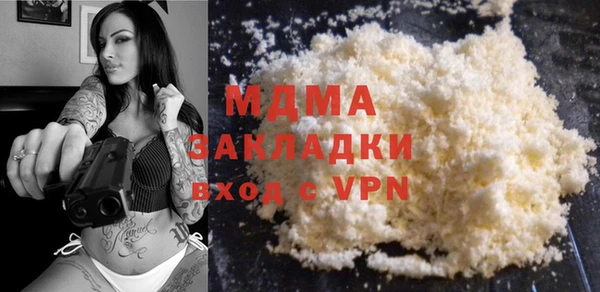 дмт Ладушкин