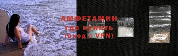 каннабис Лагань