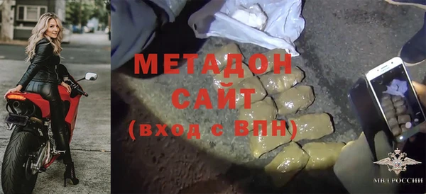 дмт Ладушкин