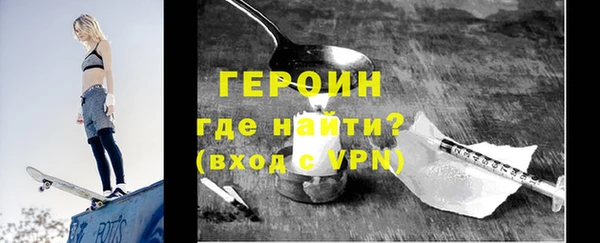 кристаллы Лабытнанги