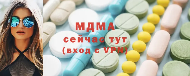 кракен зеркало  Зарайск  MDMA VHQ 