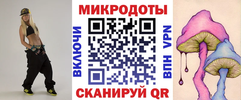 ОМГ ОМГ онион  Зарайск  Галлюциногенные грибы мицелий 