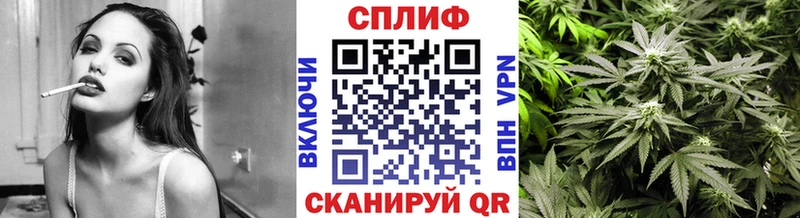 Бошки марихуана Amnesia Зарайск