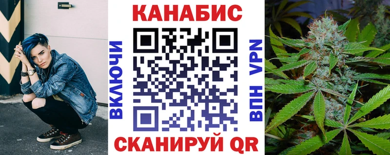 кракен зеркало  где можно купить   Зарайск  Бошки Шишки OG Kush 